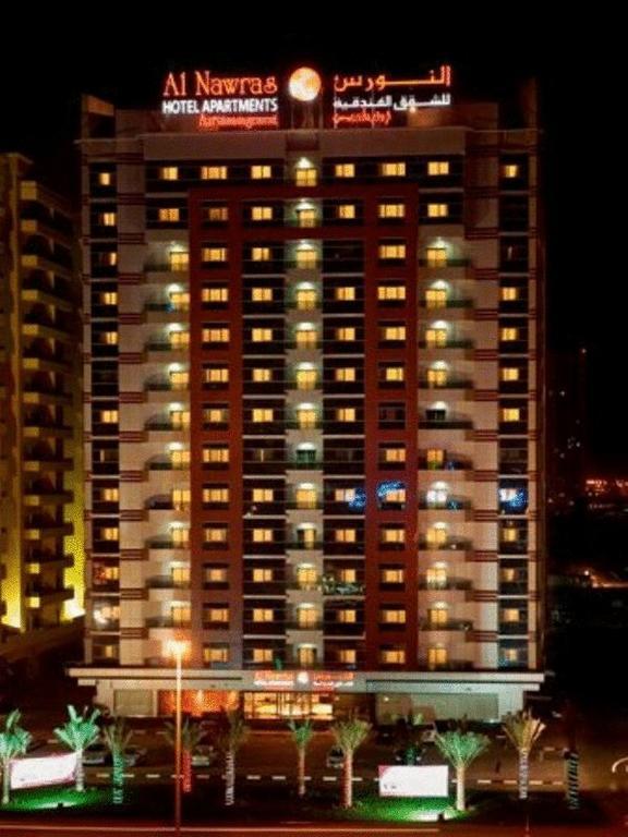 Al Nawras Hotel Apartments Dubai Exterior photo